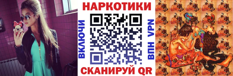 МЕФ Наволоки