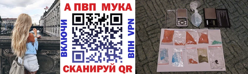 Наркотические вещества Наволоки Галлюциногенные грибы  СК  МЕФ  Марихуана  ГАШ 