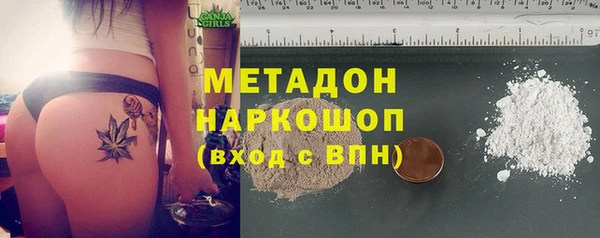 Альфа ПВП Белокуриха