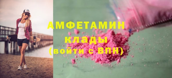 кокаин VHQ Сясьстрой