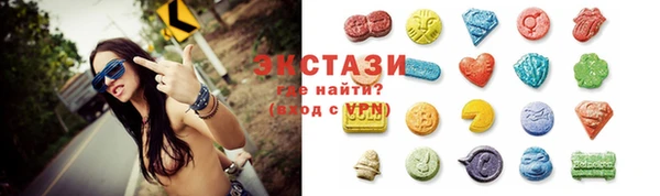 кокаин VHQ Сясьстрой