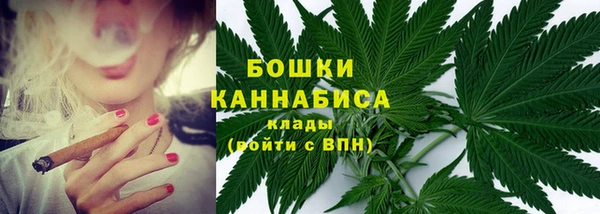 экстази Тайга
