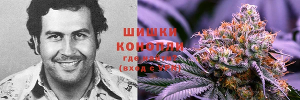 кокаин VHQ Сясьстрой